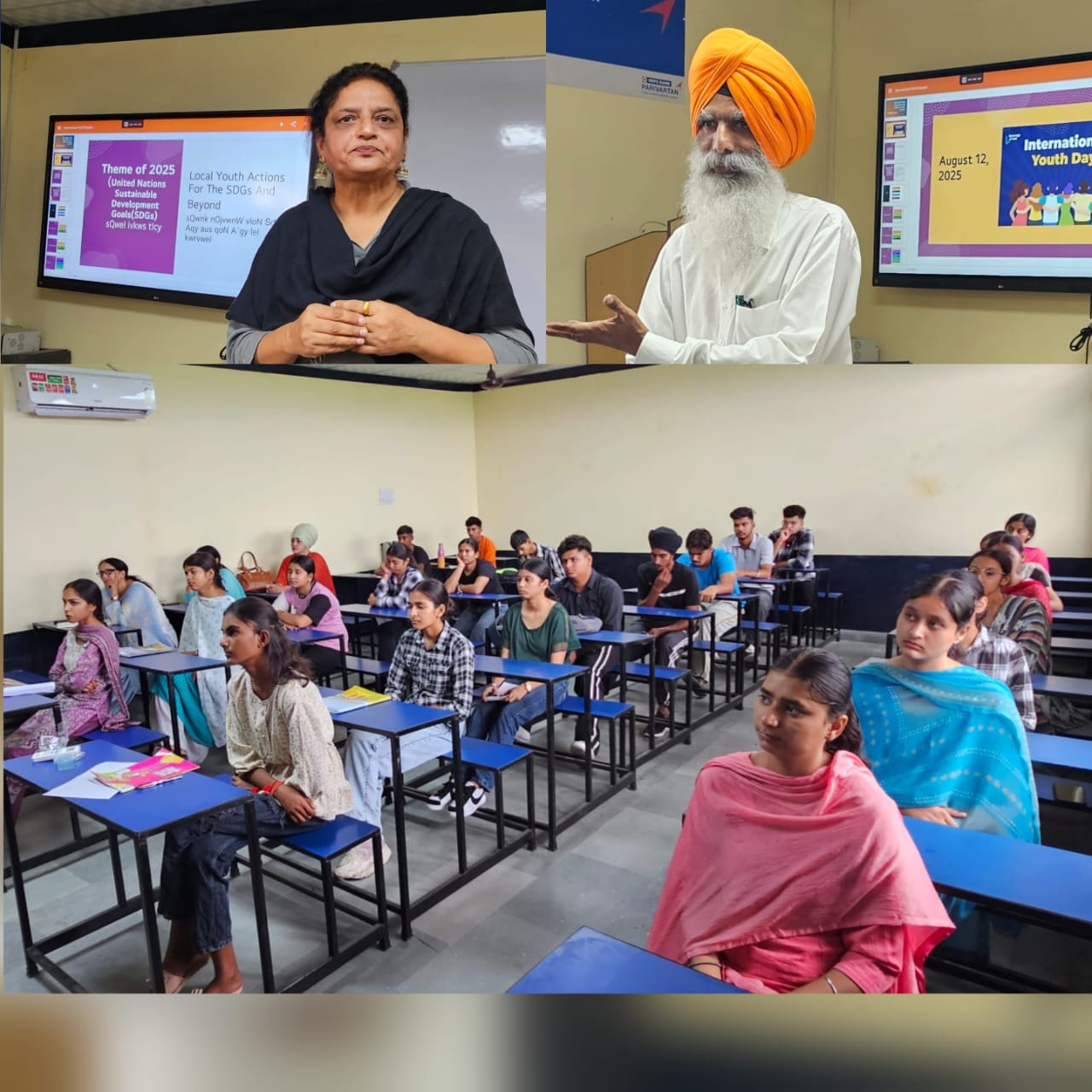 International Youth Day celebrated at Khalsa College Dumeli.